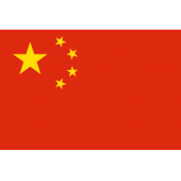 云迪特选队U17
