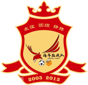 天津棣华