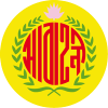 穆拉斯联