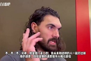 成功续约火箭！范乔丹此前盛赞海王：在小球时代，他是原始人巨兽